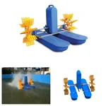 2 Paddle Wheel Aerator 1HP, Three Phase